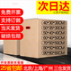 QIANYE moving carton carton five-layer extra hard thickened moving packing box can be used for company relocation and campus relocation paper 60*40*50 extra hard (with/without buckles)