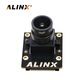 ALINX 5 million pixel MIPI camera OV5640 module matching black gold FPGA development board AN5641 MIPI monocular camera