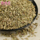 Zangxitang Cumin Fennel Seed Chinese medicinal material can also be used as a raw material for seasoning. Cumin 60g*1 can