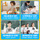 Self-study star 15% national subsidy 2025 new AI learning machine 4K eye protection primary school junior high school and high school textbooks synchronized student English card insertable tablet learning machine 12-inch 4K eye protection 丨 256G capacity 丨 photo answer upgraded version famous teacher tutor 丨 lifelong nine courses synchronous reading 丨 remote control