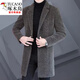 Woodpecker (TUCANO) 2025 Autumn and Winter Jackets Men's Windbreaker Mid-Length Slim Woolen Coat Men's Woolen Coat Men Gray XL 120-140Jin Jin equals 0.5 kg