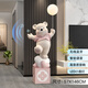 Palm tree cartoon bear doll large floor-standing ornament living room entrance TV cabinet sofa side sculpture moving gift Bluetooth model-balloon bear-pink/1.6 meters high