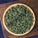 Beijing Tongrentang Panax notoginseng Flower Tea 500g Yunnan Wenshan Panax notoginseng Flower Authentic Powder Field Qi Soaked in Water Panax notoginseng Flower 50g [Bag]