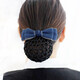 A cousin's professional hair net with flower net pocket hair cover hairpin flight attendant nurse bank hotel hair bow jewelry blue two-knot fine net