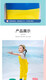 Shantou Lin Village children's water play one-piece waders kindergarten waterproof clothes for catching the sea, rain boots for boys and girls to catch fish in the rain, children's yellow overalls with pockets, size 24/30, inner length of the shoe 16cm
