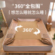 Lao Xijiang coriander rattan bed sheet rattan mat mat double three-piece set 180*200 [foldable]