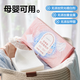 NetEase carefully selected anti-cross-dye laundry color-absorbing cloth 50 pieces * 6 boxes anti-dyeing and anti-staining towel for mixed laundry