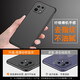 Wei Shao Xiaomi 11 mobile phone case frosted soft shell magnetic holder new mi11 mobile phone protective cover silicone all-inclusive anti-fall shell personality trend new solid color protective case obsidian black single shell trial price