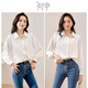 Chu Shen Spring and Autumn Long Sleeve Shirt Women's Professional Formal Wear Student Interview Temperament Casual Commuting White Shirt Top S43S001