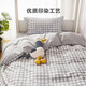 Luolai Home Textiles Xinjiang cotton quilt cover combed cotton bedding double simple quilt cover single piece 40 pieces wood gray-quilt cover*1 150*215cm