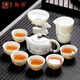 ROYHOYE mutton-fat jade tea set high-end Dehua white porcelain three-capacity bowl teacup light luxury tea set household teapot set leisurely content + teapot + six gentlemen + tea wash