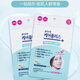 Oliveyoung Invisible Acne Patch 102+60 Patch to absorb pus, light and thin to remove acne and cover acne for men and women.