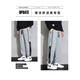Foss Phil black casual pants for men in autumn and winter loose and trendy large size versatile sports long guard legged pants for men YKYP-A05 black and white 5XL recommended 200-220Jin Jin is equal to 0.5 kg