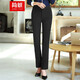 Jian Ting black trousers for women, high-waisted, slim and drapey, high-end professional workwear trousers, straight suit trousers, formal trousers, navy suit trousers (without belt) 2XL