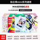 Polaroid instax white edge rainbow lazy egg Sanrio photo paper film 3 inches macaron photo paper 10 sheets