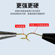 Beitu flat-beaten gold-sleeved fishing hooks imported stream sleeve hooks extremely thin strips without barbs and thorns platform fishing crucian carp hooks imported flat-beaten gold sleeves boxed (50 pieces) barbless No. 5