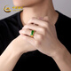 CHINA GOLD gold ring for men, Hotan Jasper saddle open ring, birthday gift for boyfriend and husband, gold inlaid jade open ring, gold weight is about 7.0g (labor cost 450)