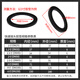 Quick connector gasket 1 inch-4 inch sealing gasket oil-resistant gasket rubber ring oil-resistant gasket female end inner rubber ring leather gasket 4 inches