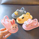 Tudouwu children's slippers baby cloth slippers boys and girls non-slip infant children home cotton slippers Rabbit 190 size