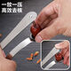 New jujube core remover, thickened stainless steel jujube core remover, cherry automatic fruit 2 thickened core remover
