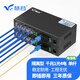 Huigu Isolated Fiber Optic Transceiver Gigabit 1 Optical 4 Electrical Single Mode Single Fiber Photoelectric Converter SC Interface 20km 1 Price HG800-GE-814GS-20A/B-V