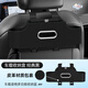 Yubi Car Multifunctional Storage Box Seat Back Storage Car Water Cup Holder Seat Storage Universal in Car All Models Black
