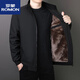 ROMON high-quality jacket new men's stand-up collar thickened velvet comfortable and warm executive jacket middle-aged 9985 black thickened 2XL135-150Jin Jin equals 0.5 kg