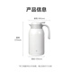 Thermos kettle made in Tokyo, household large-capacity thermos, outdoor thermos kettle, 304 stainless steel white 2.2L