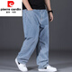 Pierre Cardin extra-large jeans men's spring and autumn style plus fat and enlarged sports men's trousers loose straight fat men's trousers light blue 9904 style 34 waist 2 feet 7150-160 Jin Jin is equal to 0.5 kg