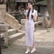 NUKM时尚旗袍中国风长款年轻2025夏季新款修身优雅少女复古改良连衣裙 6629紫色 M