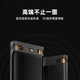 科大讯飞（iFLYTEK）专业录音笔SR502星火版 智能免费转写文字高清降噪超长待机SR302智能录音笔sr502t/SR702会议记录 【高端机皇】SR702M【限时立减700】