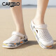 Cardile crocodile clogs men's sandals casual garden slippers dual-purpose beach shoes sandals men's 1556 white 42