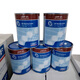 SKF high temperature bearing grease LGHP2/0.4 LGHP2/1 LGHP2/5 LGHP2/18 grease LGHP2/18 light blue