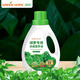 Lupan hydroponic pothos nutrient solution special fertilizer to prevent yellow leaves and root rot in soil culture 500ML concentrated plant leaves turn green