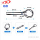 Zhuankai 304 stainless steel ring expansion screw bolt roof swing hook hook wall with ring expansion screw ring expansion M6*50