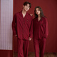 Shaqian Spring and Autumn Modal Cotton Red Couple Pajamas for Year of the Marriage and Festive Long-sleeved Home Clothes for Men and Women