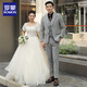ROMON groom wedding formal suit men's three-piece business casual suit men's British elastic slim suit medium gray top + pants + vest white shirt 50/L 105-120Jin Jin equals 0.5 kg to wear