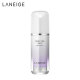 LANEIGE Isolation Cream Primer Snow Silky Soft Purple 30ml (Modify Yellowing and Brighten Skin Color) Gift for Women