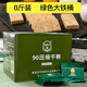 特种兵761压缩干粮老式压缩饼干童年回忆秦皇岛福寿户外应急携带 特种兵牌13干粮8斤铁桶装4年保质期营养全面型