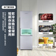 Shanngling 200L three-door refrigerator, energy saving, low noise, efficient freshness preservation, three doors, three temperature zones, large capacity, multi-door small household refrigerator BMM200L (Platinum Silver)
