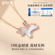 Grace Girl 18K Gold Unicorn Necklace Female Pony Color Gold Clavicle Chain Cute Cartoon Gift for Girlfriend Chinese Valentine's Day 18K Gold Unicorn Necklace (Local Warehouse)