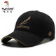 Woodpecker (TUCANO) baseball cap for men and women, universal classic embroidery, big-name fashion trend, versatile Korean style hat K182