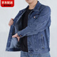 Carlos Kayla Dalian European Denim Jacket Men Spring and Autumn Loose Wear Wortsing Splock Showly Jacket Working Jacket de mezclilla T848 Gray Multi-Pocket High Quality 3xl
