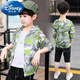 Disney (Disney) Boys' Sun Protection Thin Jackets Summer Clothes 2025 New Children's Spring and Autumn Children's Clothing Medium and Large Children's Casual Western Style Tops Green Size 110 Recommended Height 100cm