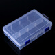 HENGJIA/Hengjiaji Fishing Gear Accessories Box Large Fishing Storage Box Transparent Luya Fishing Box Multi-Function Portable Bag Transparent White (No Partition Baffle, Real Picture Mainly) Single Box Specifications 20CM*14CM*4.7CM