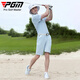 PGM高尔夫服装 男士夏季短袖T恤 透气打孔 运动服装 golf上衣 YF683-冰晶蓝【上衣】 M