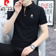 Pierre Cardin Summer camiseta de manga corta de manga corta Camiseta de collar para hombres Camiseta Camiseta de collar simple ropa de collar simple a media manga de moda y versátil QY686 White L 120-135Jin [Jin equivale a 0.5 kg]