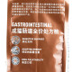 [Anti-counterfeiting available] Royal Intestinal Prescription Cat Food GI32 Adult Cat Intestinal Prescription Food Cat Gastrointestinal Care Digestion Support Staple Food 3.5KG