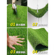 Kaosen Imitation Lawn Carpet Artificial Plastic Mat Kindergarten Football Field Green Decoration Fake Green Plant Artificial Green Turf Simulation 3cm Encrypted Thickening Upgraded Spring Grass 50 Square Meters