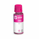 
HP original GT52/53 printer color ink tank411/519/510/531/672/675/725/755 original black + color set (90ml*1+50ml*3)